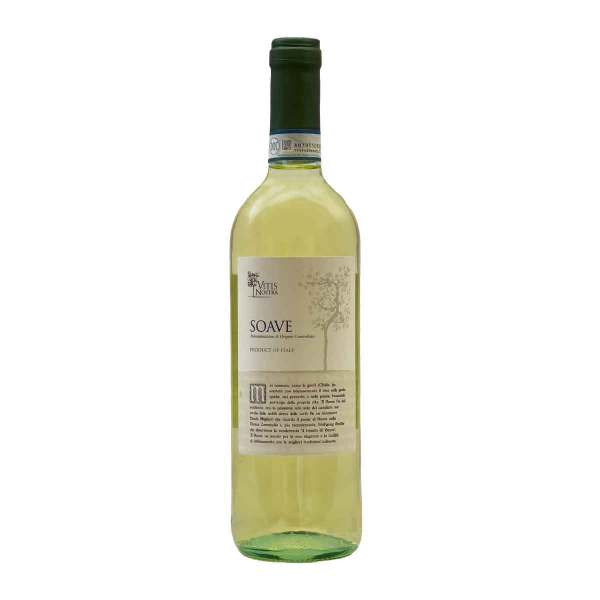 Vitis Nostra Soave